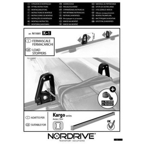 STOP ΠΛΑΙΝΑ ΓΙΑ ΣΙΔΕΡΕΝΙΕΣ ΜΠΑΡΕΣ KARGO Κ-0 11cm 2ΤΕΜ. Auto Moto Tyres 