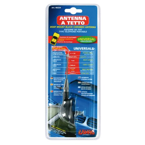 ΚΕΡΑΙΑ ΟΡΟΦΗΣ (ΜΑΥΡΗ - ΒΑΣΗ ΚΑΙ ΚΑΛΩΔΙΟ - UNIVERSAL - 7cm) Auto Moto Tyres 