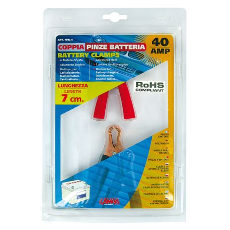 ΜΑΝΤΑΛΑΚΙΑ 40Α 7cm Auto Moto Tyres 