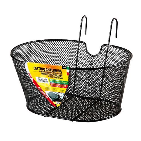 ΣΤΡΟΓΓΥΛΟ ΚΑΛΑΘΙ ΠΟΔΗΛΑΤΟΥ (ΤΥΠΟΥ ΔΙΧΤΥ - 38 Χ 28 Χ 18 cm) Auto Moto Tyres 