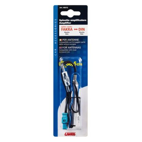 ΑΝΤΑΠΤΟΡΑΣ ΚΕΡΑΙΑΣ ΔΙΠΛΟΣ FAKRA/DIN (ΑΠΟ ΑΡΣΕΝΙΚΟ ΣΕ ΑΡΣΕΝΙΚΟ) 36,5cm Auto Moto Tyres 