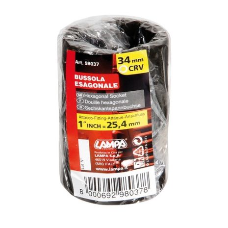 ΚΑΡΥΔΑΚΙ ΜΠΟΥΛΟΝΙΩΝ 34mm VAN /ΦΟΡΤΗΓΟΥ Auto Moto Tyres 