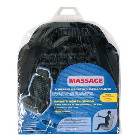 ΠΛΑΤΟΚΑΘΙΣΜΑ ΜΑΥΡΟ MASSAGE Auto Moto Tyres 