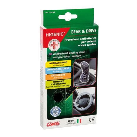 ΚΑΛΥΜΜΑ ΤΙΜΟΝΙΟΥ ΚΑΙ ΓΙΑ ΛΕΒΙΕ ΤΑΧΥΤΗΤΩΝ HIGENIC GEAR & DRIVE (ΑΝΤΙΒΑΚΤΗΡΙΔΙΑΚΟ/ΑΝΤΙΠΑΡΑΣΙΤΙΚΟ ΣΕΤ) Auto Moto Tyres 