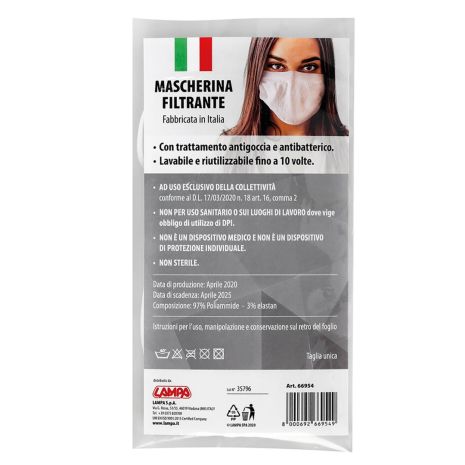 ΜΑΣΚΑ ΠΡΟΣΤΑΤΕΥΤΙΚΗ ΥΦΑΣΜΑΤΙΝΗ ΠΛΕΝΟΜΕΝΗ ΠΟΛΛΑΠΛΩΝ ΧΡΗΣΕΩΝ ΑΣΠΡΗ Auto Moto Tyres 