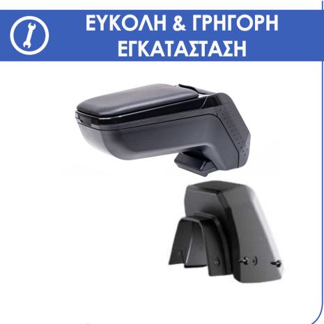 ΤΕΜΠΕΛΗΣ ARMSTER 2 ΣΕ ΜΑΥΡΟ ΧΡΩΜΑ ΚΑΙ ΑΠΟΣΠΩΜΕΝΗ ΤΣΕΠΗ ΑΠΟ ΠΛΑΣΤΙΚΟ ΚΑΙ ΔΕΡΜΑΤΙΝΗ RATI - 1 ΤΕΜ. Auto Moto Tyres 