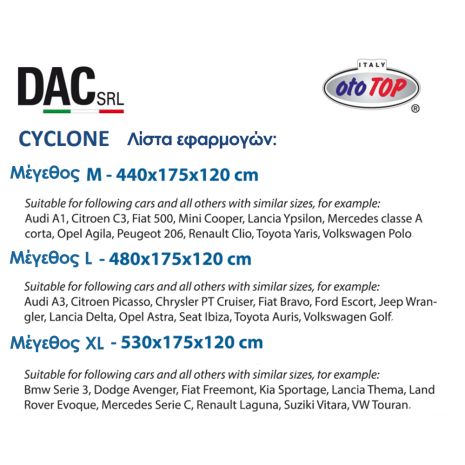 ΚΟΥΚΟΥΛΑ ΑΥΤΟΚΙΝΗΤΟΥ CYCLONE MEDIUM 440x175x120 OTOTOP - 1 τεμ. Auto Moto Tyres 