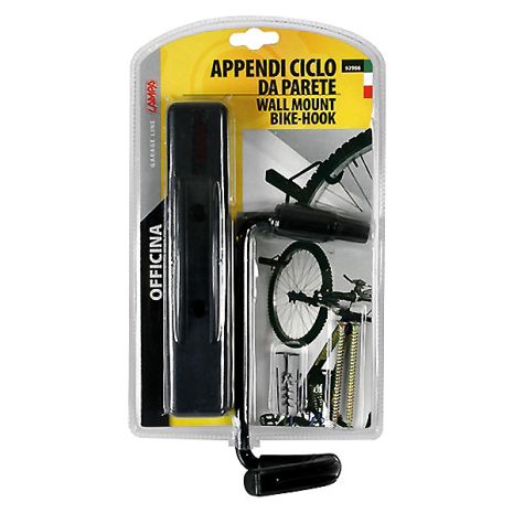 ΓΑΝΤΖΟΣ ΣΤΗΡΙΞΗΣ ΠΟΔΗΛΑΤΟΥ Auto Moto Tyres 