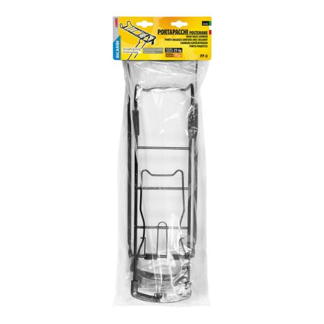 ΣΧΑΡΑ ΠΟΔΗΛΑΤΟΥ ΠΙΣΩ 24-28 INCH 11 Χ 42 cm (25 kg max) Auto Moto Tyres 