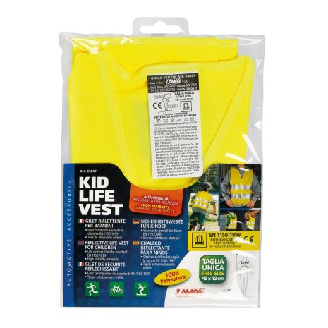 ΓΙΛΕΚΟ ΑΝΑΚΛΑΣΤΙΚΟ ΚΙΤΡΙΝΟ ΠΑΙΔΙΚΟ ΦΩΣΦΟΡΙΖΕ (ΥΨΟΣ -140cm / ΣΤΗΘΟΣ 48-90cm) Auto Moto Tyres 