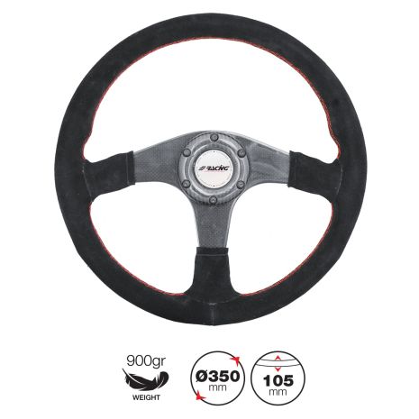 ΤΙΜΟΝΙ WALTER ΜΑΥΡΟ/CARBON ΣΟΥΕΤ ΜΕ ΚΟΚΚΙΝΗ ΡΑΦΗ ΤΡΙΑΚΤΙΝΟ ΔΙΑΜΕΤΡΟΣ 350mm ΠΑΧΟΣ 105mm ΒΑΡΟΣ 900gr Auto Moto Tyres 