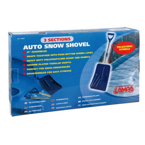 ΦΤΥΑΡΙ ΣΠΑΣΤΟ ΑΠΟ ΑΤΣΑΛΙ  91cm Auto Moto Tyres 