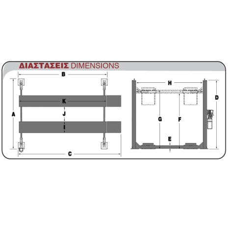 ΑΝΥΨΩΤΙΚΟ ΤΕΤΡΑΚΟΛΩΝΟ  BendPak Auto Moto Tyres 