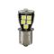 P21W 24/32V Ba15s 320lm 18xSMDx1CHIP LED CAN-BUS (ΦΟΥΝΤΟΥΚΙ) ΛΕΥΚΟ  BLISTER​ LAMPA - 1 TEM. Auto Moto Tyres 