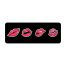 ΚΑΛΥΜΜΑ ΤΙΜΟΝΙΟΥ SKIN-COVER LIPS-LABBRA (ΧΕΙΛΗ) 35/37cm (S) ΜΑΥΡΟ ΕΛΑΣΤΙΚΟ ΠΟΛΥΕΣΤΕΡΙΚΟ 2mm ΠΑΧΟΣ Auto Moto Tyres 