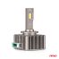 ΛΑΜΠΕΣ LED D3S 9>16V 70W 6.500K 8600lm (ΜΕ ΨΥΚΤΡΑ) XD SERIES ΑΜΙΟ - 2 ΤΕΜ. Auto Moto Tyres 