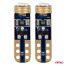 ΛΑΜΠΑΚΙΑ T5 W1W 12V 1SMD LED ΠΡΑΣΙΝΑ AMIO - 2 ΤΕΜ. Auto Moto Tyres 