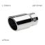 ΜΠΟΥΚΑ ΣΤΡΟΓΓΥΛΗ ΓΙΑ ΕΞΑΤΜΙΣΗ 37-61 mm (ΜΗΚΟΣ 150 mm/ΔΙΑΜΕΤΡΟΣ ΕΞΩΤΕΡΙΚΗ 75 mm) Auto Moto Tyres 