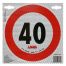 ΣΗΜΑ ΤΑΧΥΤΗΤΑΣ ΧΙΛΙΟΜΕΤΡΩΝ 40km/h ΑΥΤΟΚΟΛΛΗΤΟ LAMPA - 1 ΤΕΜ. Auto Moto Tyres 