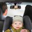 ΚΑΘΡΕΠΤΗΣ ΓΙΑ ΠΡΟΣΚΕΦΑΛΟ ΚΑΘΙΣΜΑΤΟΣ BACK-SEAT BABY MIRROR ΚΥΡΤΟΣ 290x190mm Auto Moto Tyres 