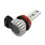 ΛΑΜΠΑ LED H8/H9/H11 12V PGJ19-X 15W 1500/1000lm 6.500k HALO LED QUICK-FIT HYPER SERIES LAMPA - 1 ΤΕΜ Auto Moto Tyres 