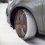 ΑΝΤΙΟΛΙΣΘΗΤΙΚΑ ΠΑΝΙΑ ΧΙΟΝΙΟΥ AUTOSOCK HP 860 (HIGH PERFORMANCE EDITION) - 2 ΤΕΜ. Auto Moto Tyres 