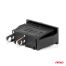 ΔΙΑΚΟΠΤΗΣ ON/OFF  2 ΕΠΑΦΩΝ 12V 20A 10mm x 26mm ΜΑΥΡΟΣ  ΑΜΙΟ - 1 ΤΕΜ. Auto Moto Tyres 