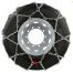 ΑΛΥΣΙΔΕΣ ΧΙΟΝΙΟΥ ΦΟΡΤΗΓΟΥ CARGO PLUS PROFESSIONAL EVO CP016 5,5 mmLAMPA - 2 ΤΕΜ. Auto Moto Tyres 