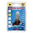 H9 ΑΛΟΓΟΝΟΥ 12V 65W PGJ19-5 Auto Moto Tyres 