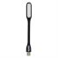 ΠΛΑΦΟΝΙΕΡΑ ΑΝΑΓΝΩΣΗΣ 2 ΣΕ 1 COB LED & ΦΟΡΤΙΣΤΗΣ USB 12/24V - 1000mA (ΜΑΥΡΗ/ΕΥΚΑΜΠΤΗ) Auto Moto Tyres 