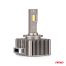 ΛΑΜΠΕΣ LED D8S 9>16V 70W 6.500K 8600lm (ΜΕ ΨΥΚΤΡΑ) XD SERIES ΑΜΙΟ - 2 ΤΕΜ. Auto Moto Tyres 
