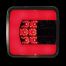 ΑΡΙΣΤΕΡΟ ΠΙΣΩ ΦΑΝΑΡΙ 12/24V C-LED LOOK (25 LED) - 1ΤΕΜ. Auto Moto Tyres 
