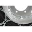 ΑΛΥΣΙΔΕΣ ΧΙΟΝΙΟΥ ΦΟΡΤΗΓΟΥ CARGO PLUS PROFESSIONAL EVO CP016 5,5 mmLAMPA - 2 ΤΕΜ. Auto Moto Tyres 