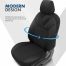 ΚΑΛΥΜΜΑΤΑ ΚΑΘΙΣΜΑΤΩΝ OTOM RUBY 1202 GREY/BLACK ΜΑΥΡΟ/ΓΚΡΙ ΣΚΟΥΡΟ ΛΙΝΟ & ΔΕΡΜΑΤΙΝΗ SETΑΜΙΟ - 1 σετ. Auto Moto Tyres 