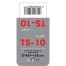 ΑΚΡΟ ΕΞΑΤΜΙΣΗΣ TS-10 45-55mm - ΤΕΤΡΑΓΩΝΟ Auto Moto Tyres 