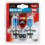 H4 XENON-BLUE 12V 100/80W 4.500Κ Auto Moto Tyres 