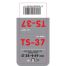 ΑΚΡΟ ΕΞΑΤΜΙΣΗΣ TS-37 Φ 38-49mm - ΣΤΡΟΓΓΥΛΟ Auto Moto Tyres 