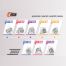 ΑΝΤΙΟΛΙΣΘΗΤΙΚΑ ΠΑΝΙΑ ΧΙΟΝΙΟΥ ISSE EASYSOCK XLARGE - 2 ΤΕΜ. Auto Moto Tyres 