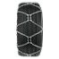 ΑΛΥΣΙΔΕΣ ΧΙΟΝΙΟΥ 4X4/SUV S-12 12MM GR26.7 LAMPA - 2 ΤΕΜ. Auto Moto Tyres 