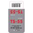 ΑΚΡΟ ΕΞΑΤΜΙΣΗΣ TS-55 Φ 35-42mm - ΛΟΞΟ ΟΒΑΛ Auto Moto Tyres 