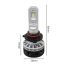 HIR2 9-36V 5.000K 5000lm 25W MATRIX LED KIT (ΜΕ ΨΥΚΤΡΑ ΑΝΕΜΙΣΤΗΡΑΚΙ) 2ΤΕΜ. Auto Moto Tyres 