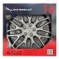 ΤΑΣΙΑ 16" DAKAR NC ΑΣΗΜΙ ΜΑΥΡΟ - AMIO ΣΕΤ 4ΤΕΜ ΣΕ KOYTI Auto Moto Tyres 