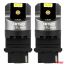 ΛΑΜΠΕΣ P27W 12/24V 6.000K 4SMD LED CAN-BUS ΛΕΥΚΑ PRO SERIES AMIO - 2 ΤΕΜ. Auto Moto Tyres 