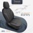 ΚΑΛΥΜΜΑΤΑ ΚΑΘΙΣΜΑΤΩΝ OTOM SWAN 501 BLACK ΜΑΥΡΟ/ΓΚΡΙ ΣΚΟΥΡΟ ΛΙΝΟ & ΔΕΡΜΑΤΙΝΗ SET ΑΜΙΟ - 1 σετ. Auto Moto Tyres 