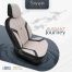 ΚΑΛΥΜΜΑΤΑ ΚΑΘΙΣΜΑΤΩΝ OTOM SWAN 503 BEIGE ΜΑΥΡΟ/ΜΠΕΖ ΛΙΝΟ & ΔΕΡΜΑΤΙΝΗ SETΑΜΙΟ - 1 σετ. Auto Moto Tyres 