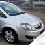 ΜΑΡΚΕ ΤΑΣΙΑ ΓΙΑ OPEL ZAFIRA B/ASTRA J 16 INCH CROATIA COVER (4 ΤΕΜ.) Auto Moto Tyres 