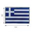 GREECE ΑΥΤΟΚΟΛΛΗΤΗ ΕΛΛΗΝΙΚΗ ΣΗΜΑΙΑ 10 X 6,8 cm ΜΠΛΕ/ΛΕΥΚΟ/ΧΡΩΜΙΟ ΜΕ ΕΠΙΚΑΛΥΨΗ ΣΜΑΛΤΟΥ- 1 ΤΕΜ. Auto Moto Tyres 