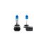 ΛΑΜΠΑΚΙΑ ΑΛΟΓΟΝΟΥ H27-881 HP27 12V/27W 90" 4.300K PLASMA WHITE BLUE-XENON SIMONI RACING - 2 TEM. Auto Moto Tyres 