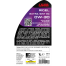 ΛΑΔΙ ΚΙΝΗΤΗΡΑ 0W30 ΓΙΑ DIESEL (PEUGEOT/CITROEN/DS/TOYOTA) ΣΥΝΘΕΤΙΚΟ EURO 4/5/6 1LT LAMPA - 1τεμ. Auto Moto Tyres 