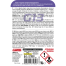 ΑΝΤΙΨΥΚΤΙΚΟ/ΠΑΡΑΦΛΟΥ PREMIUM SERIES G13 VIOLA -40°C>+110°C 1L - 1 ΤΕΜ. Auto Moto Tyres 